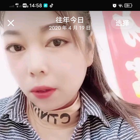 健康快乐每一天