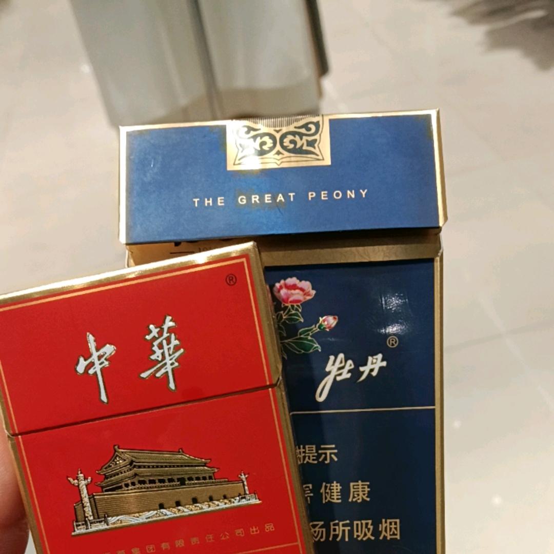 咖啡不加糖