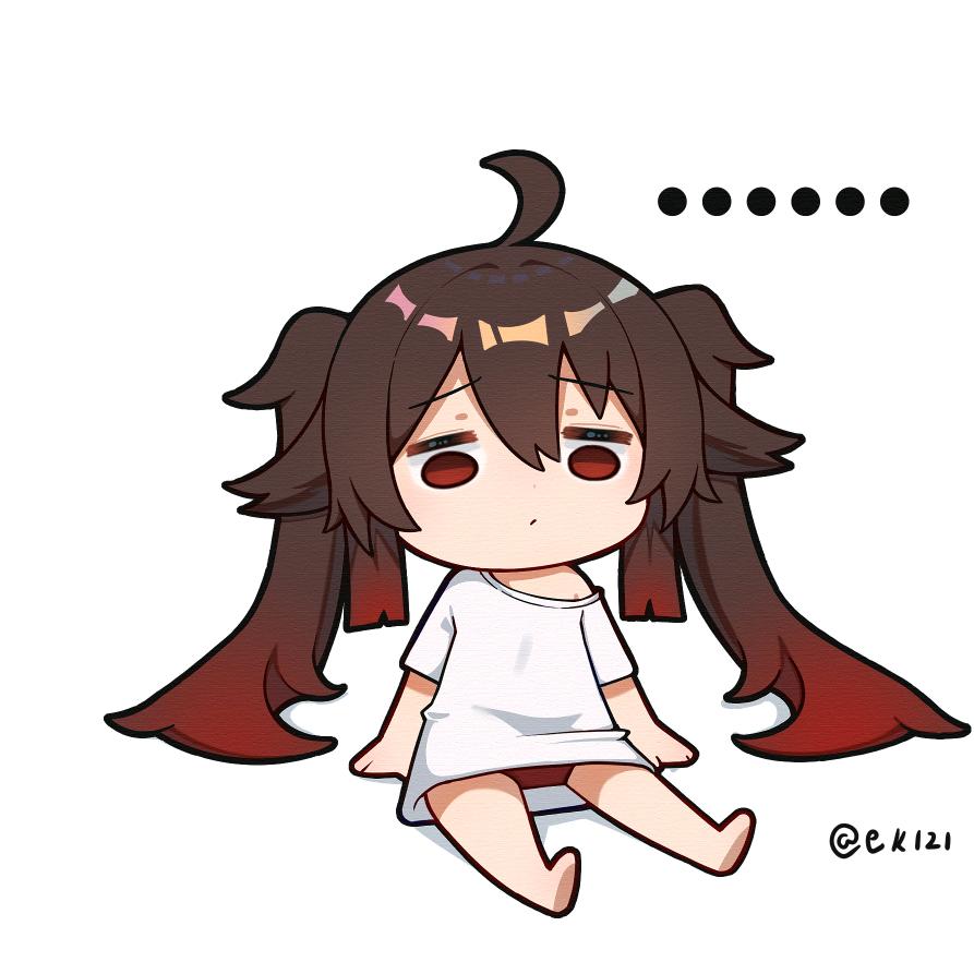 小戏腔