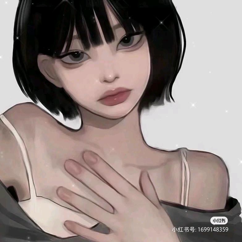 你挺陈.