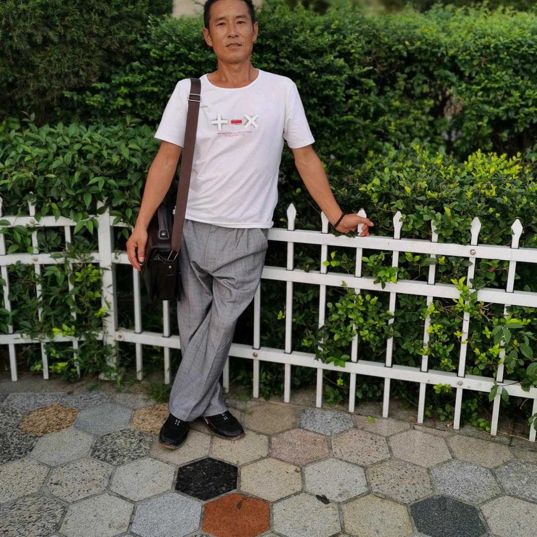 今生有缘       谢