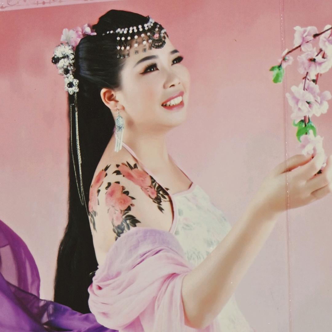 仙儿