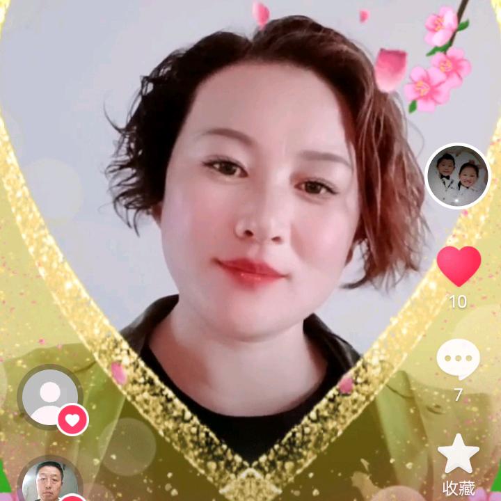 藕妹子