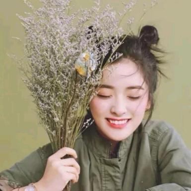 熙