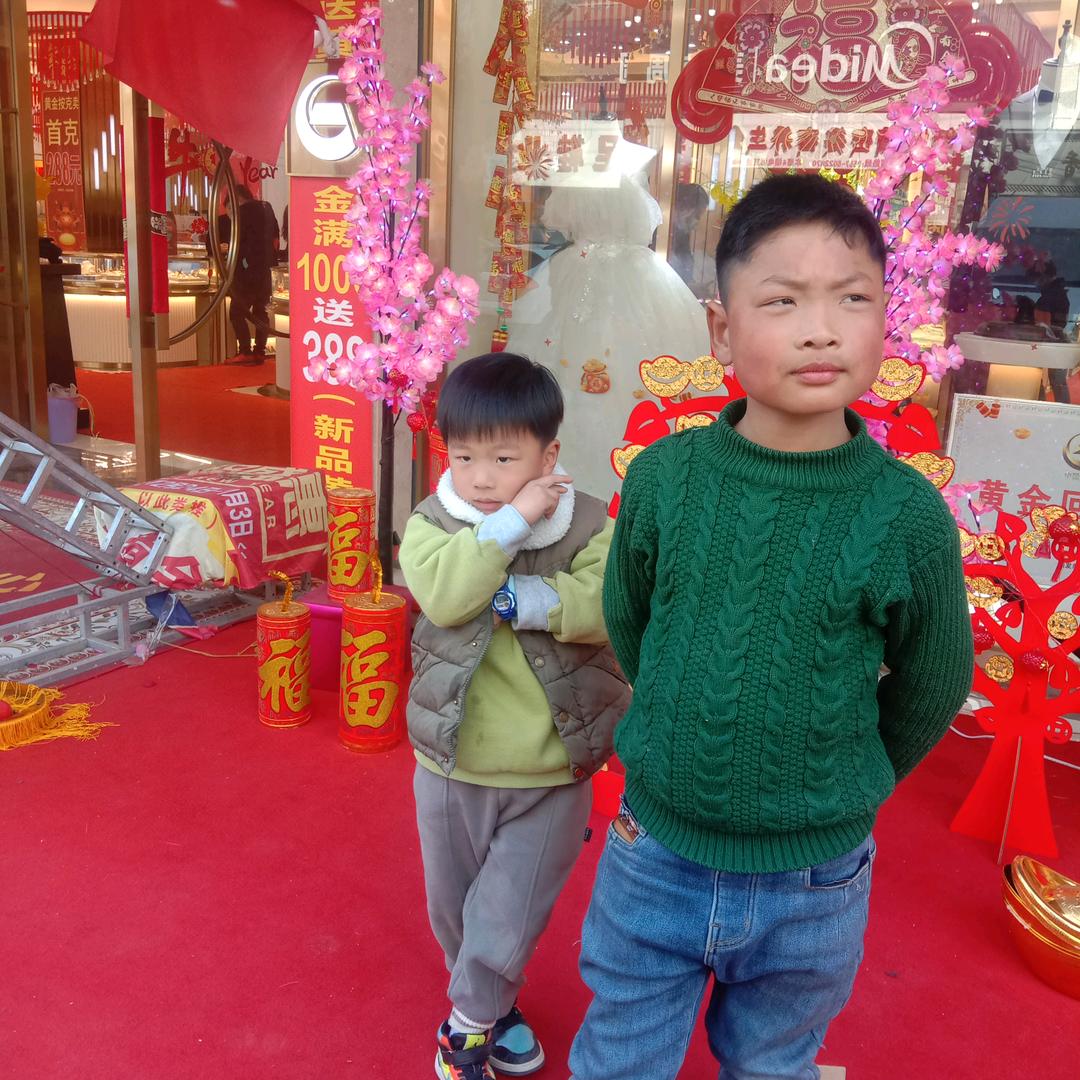 子阳子旭