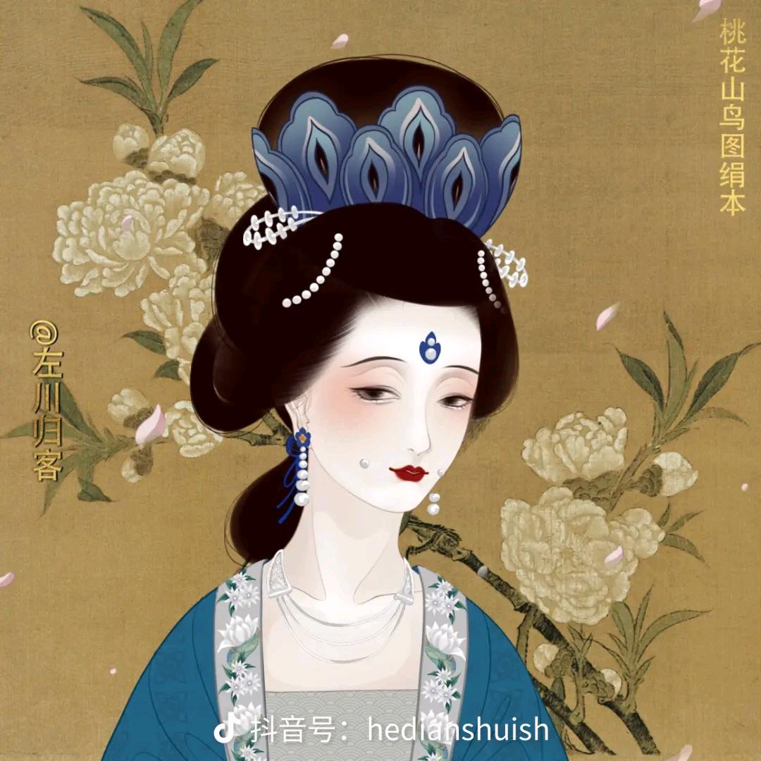 南风（汉服租赁）