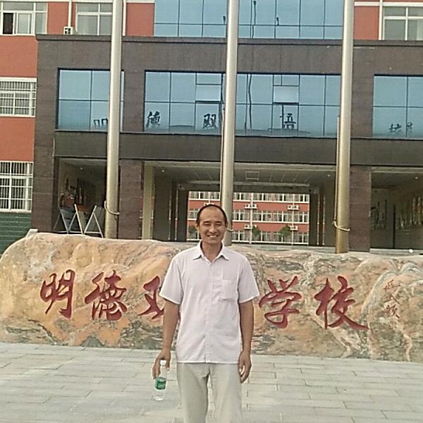 诚信是最大的财富