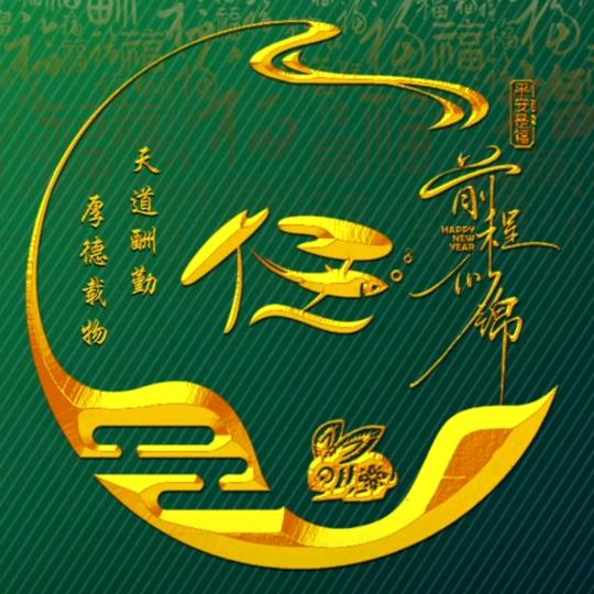 手工饺子批发零售