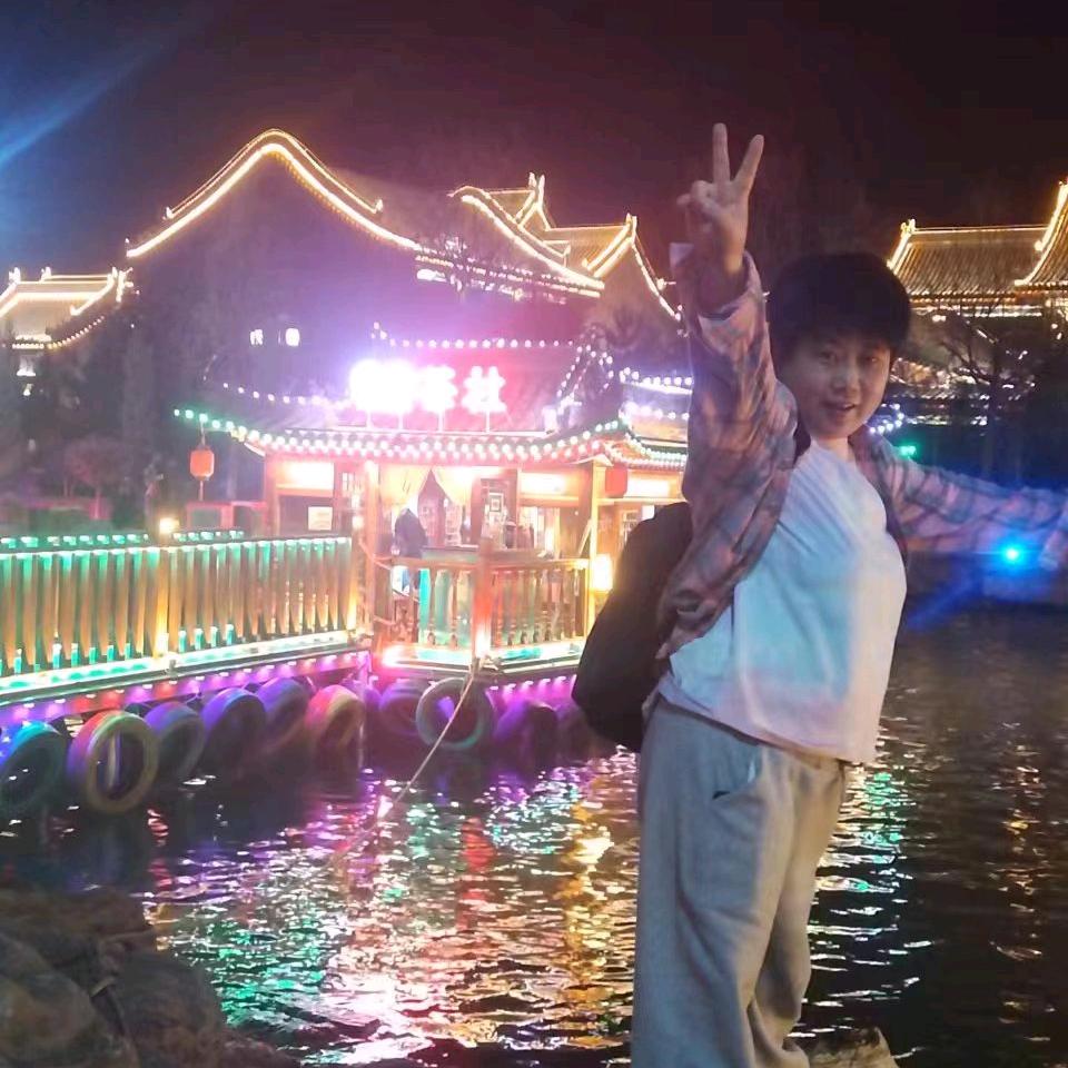 ⁵ ² ⁶ ⁶ ☜♥☞快樂👼 耘赫骑着