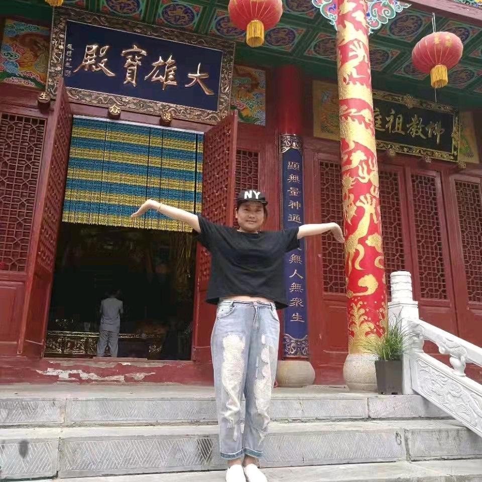 顺吕成张