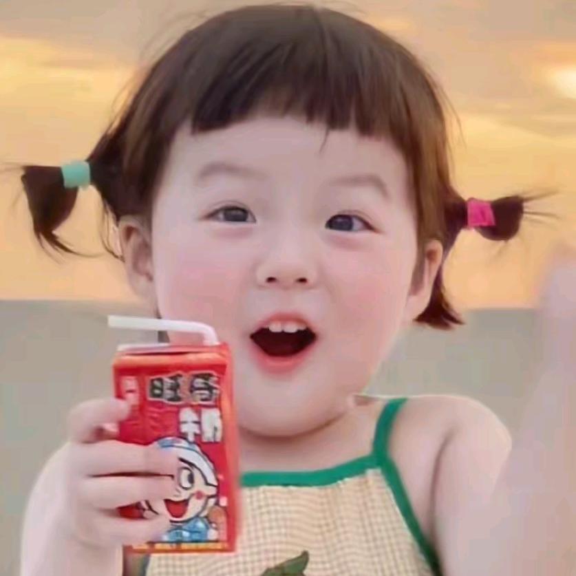 团子
