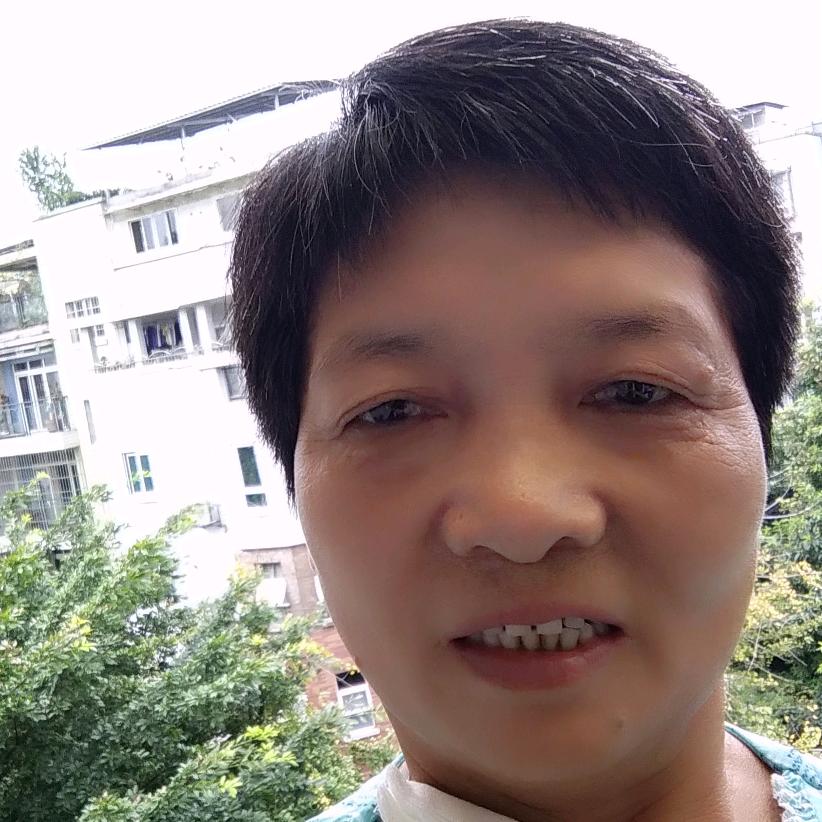 平先