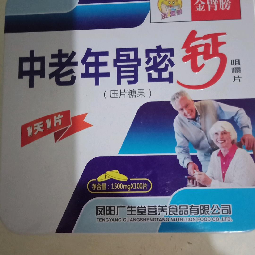 再穷也要笑着过