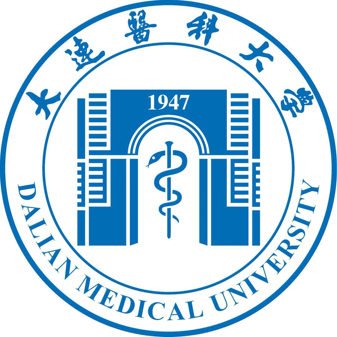 大连医科大学