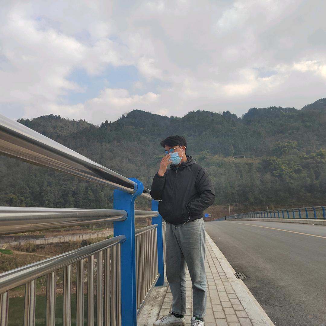 海山