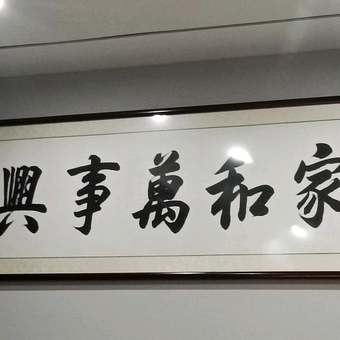 用户312