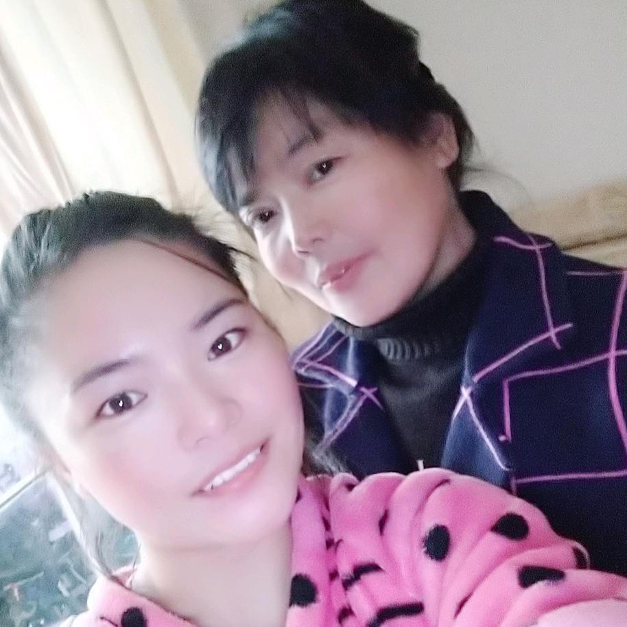 美天