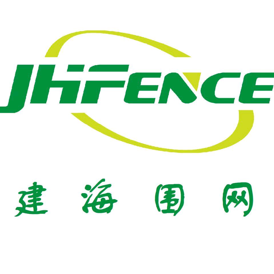 建海现货球场