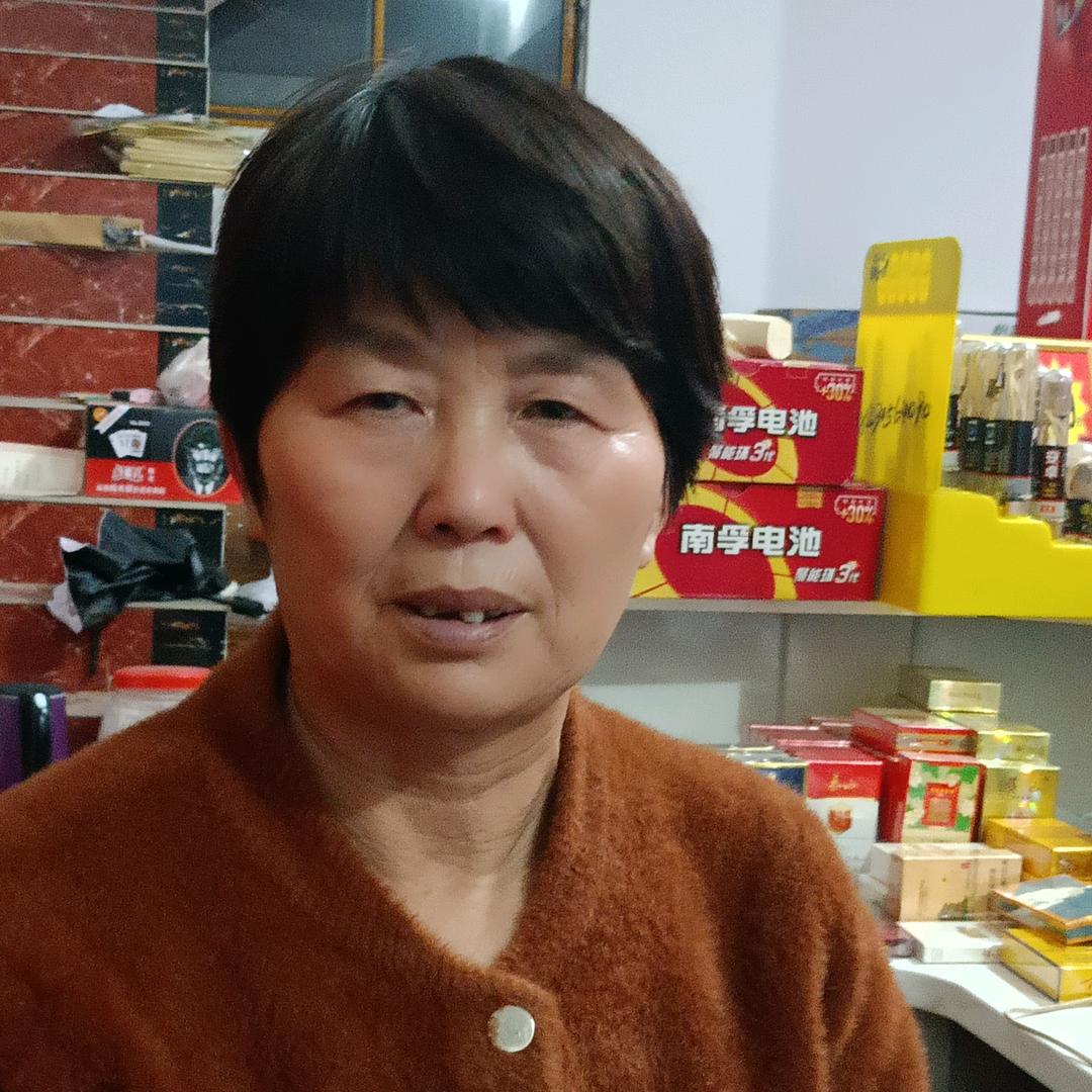 农村大姐，下午1：10分开播