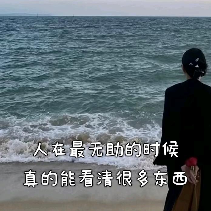 用户7340330430863