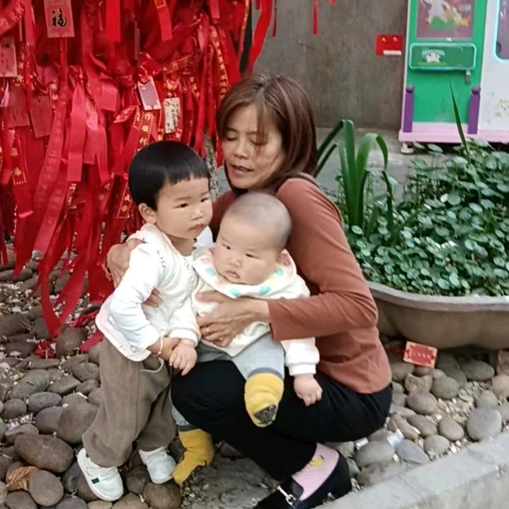 开心~