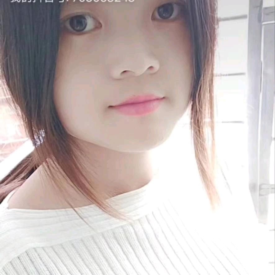 华