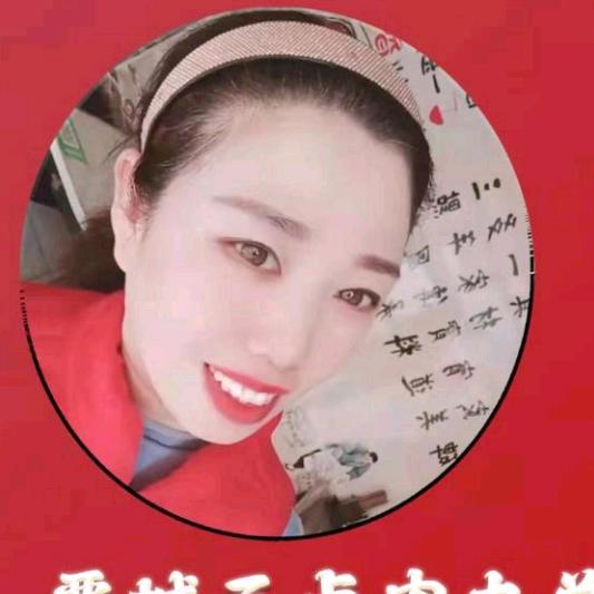 三点肉丸