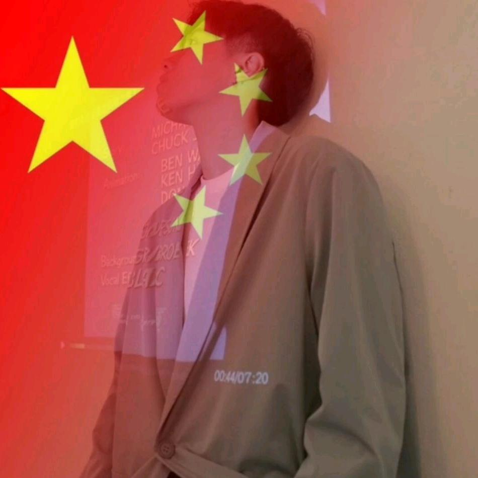 果