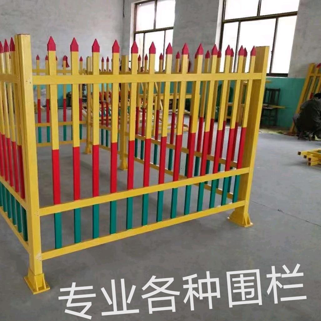 玻璃钢绝缘围栏