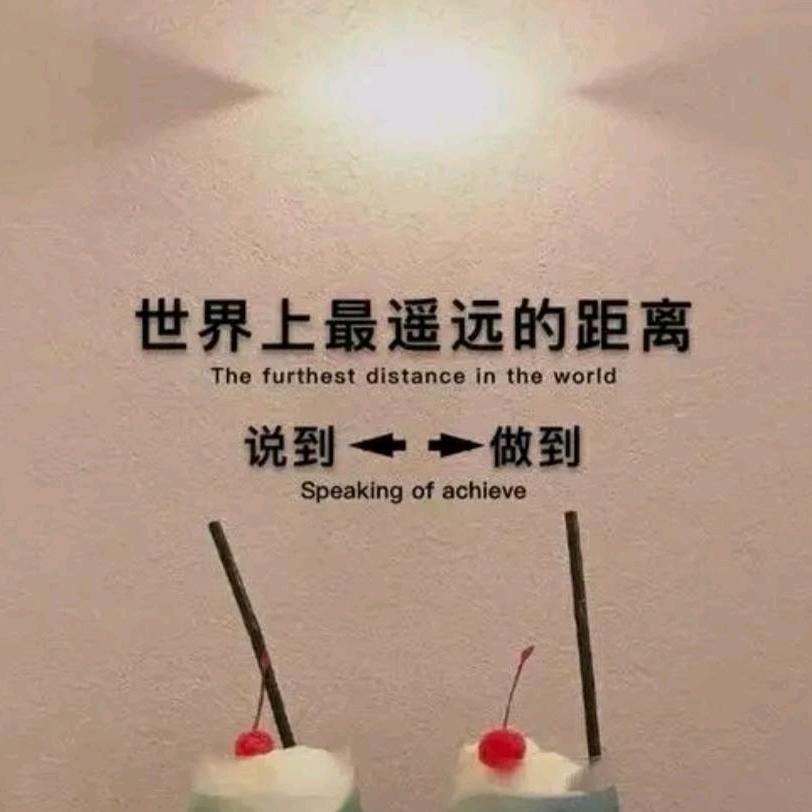 礼品百货商行