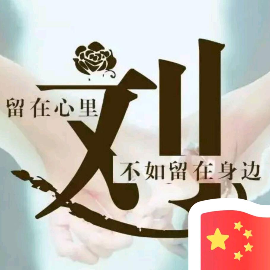 L没有背景、只有背影