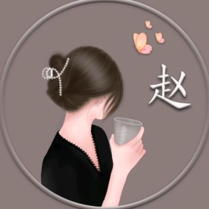 菲菲