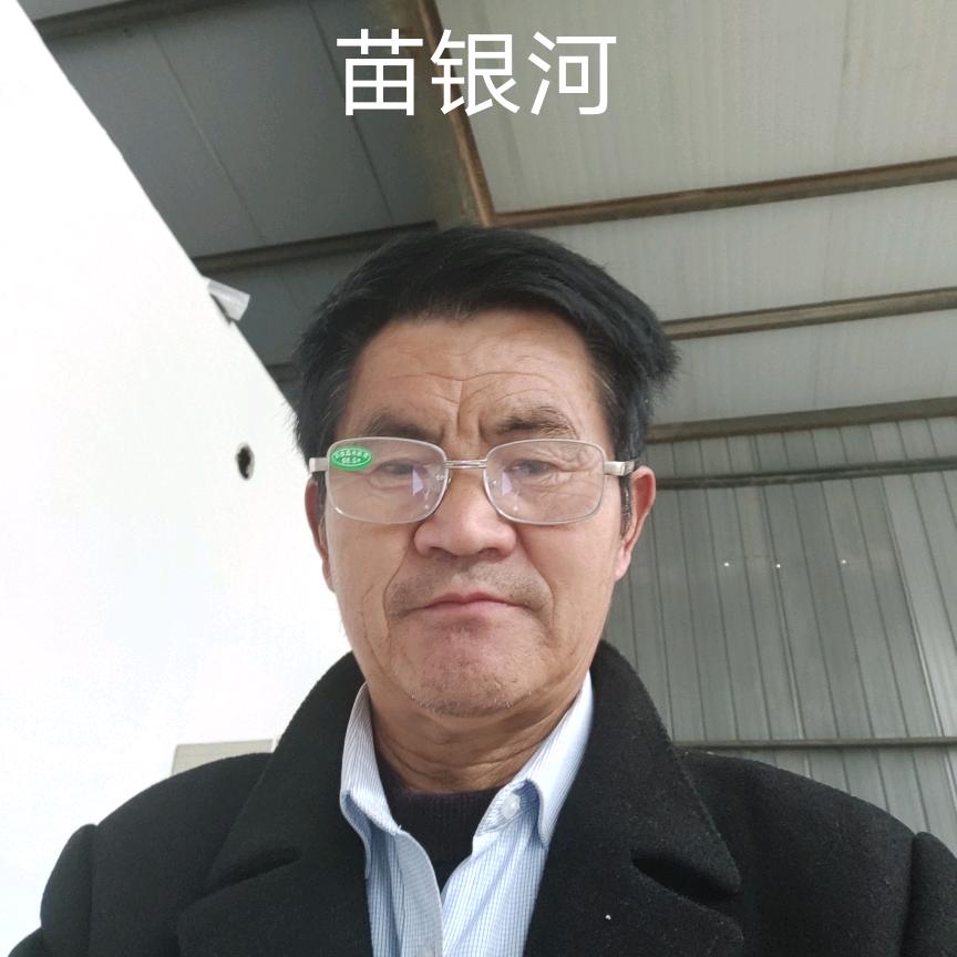 公平合理