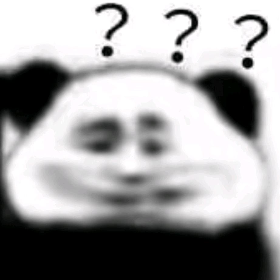 财神爷的大大大大大大大大大宝贝