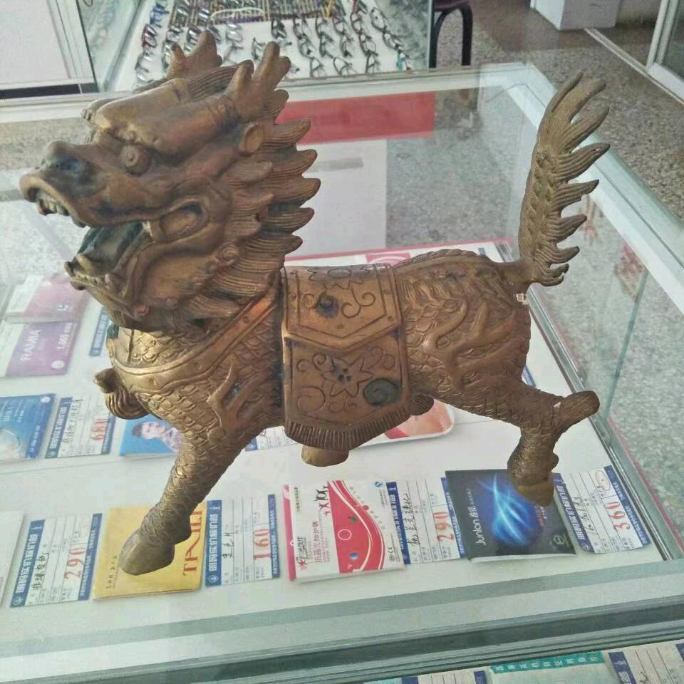 栗子