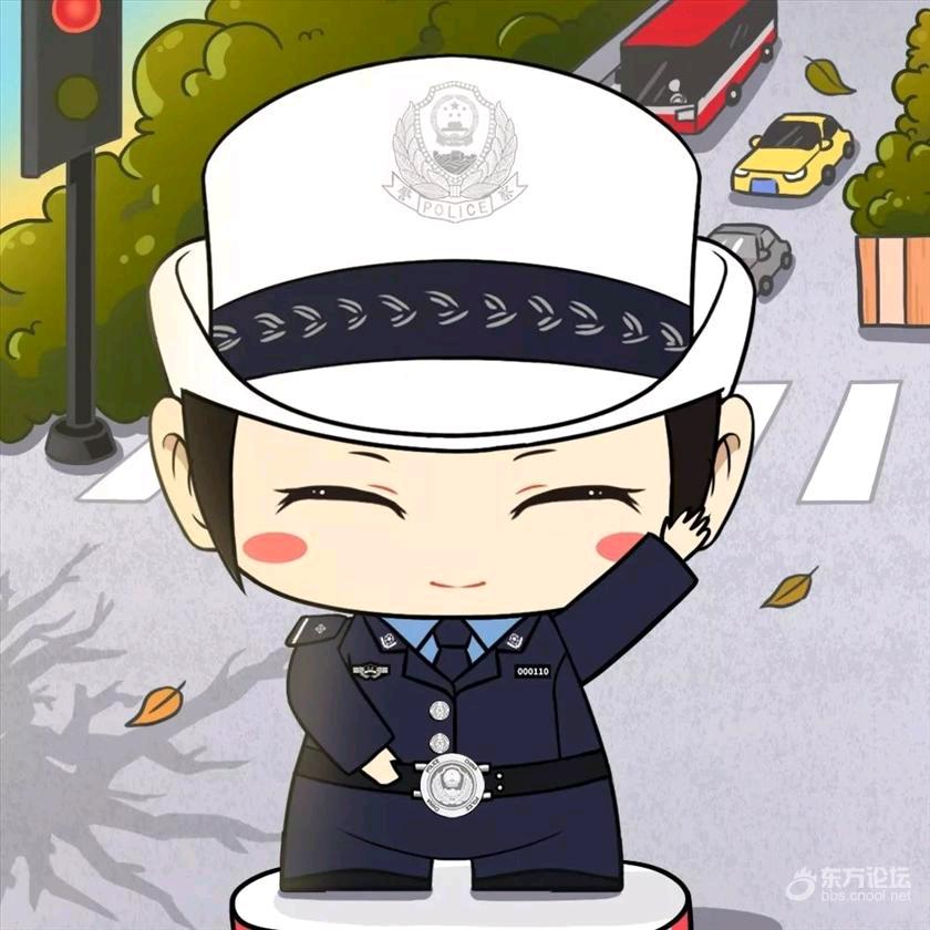 车云集