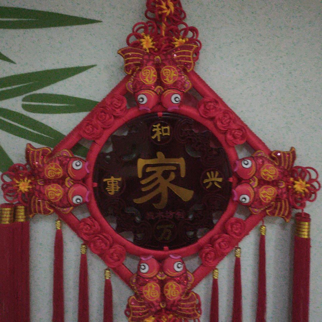 用户2238167061