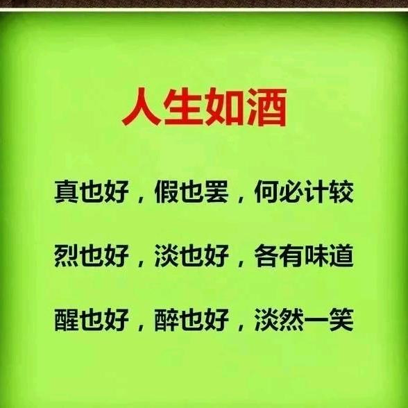 阳光哥