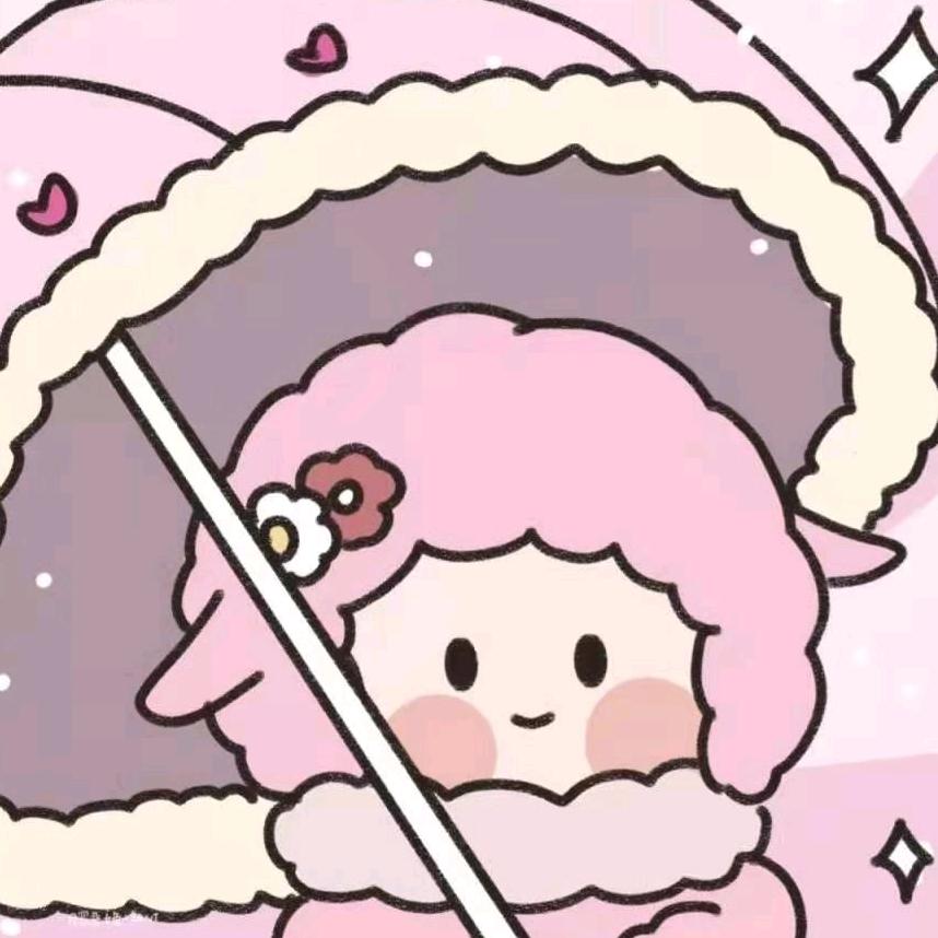 我就是我