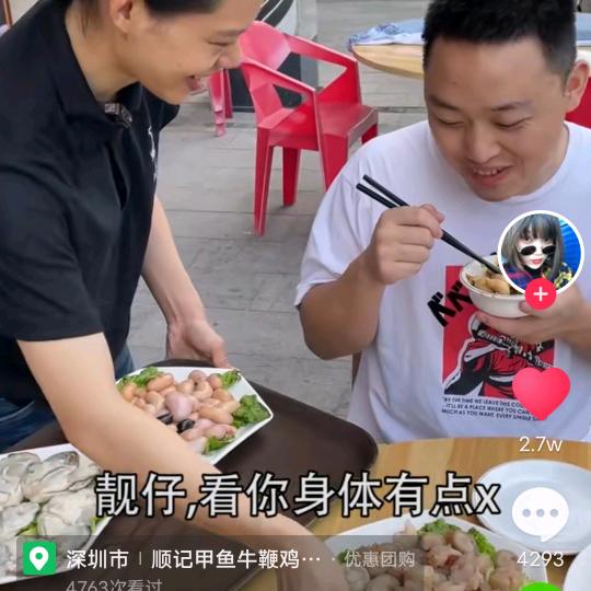 🥀₅²⁰💃清空万两🦹¹ᶟ₁