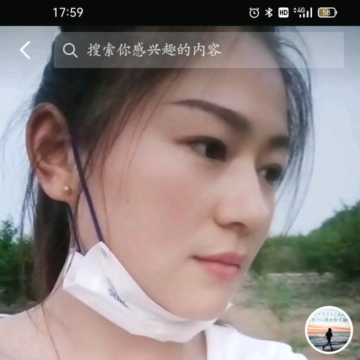 珍珍蔬菜