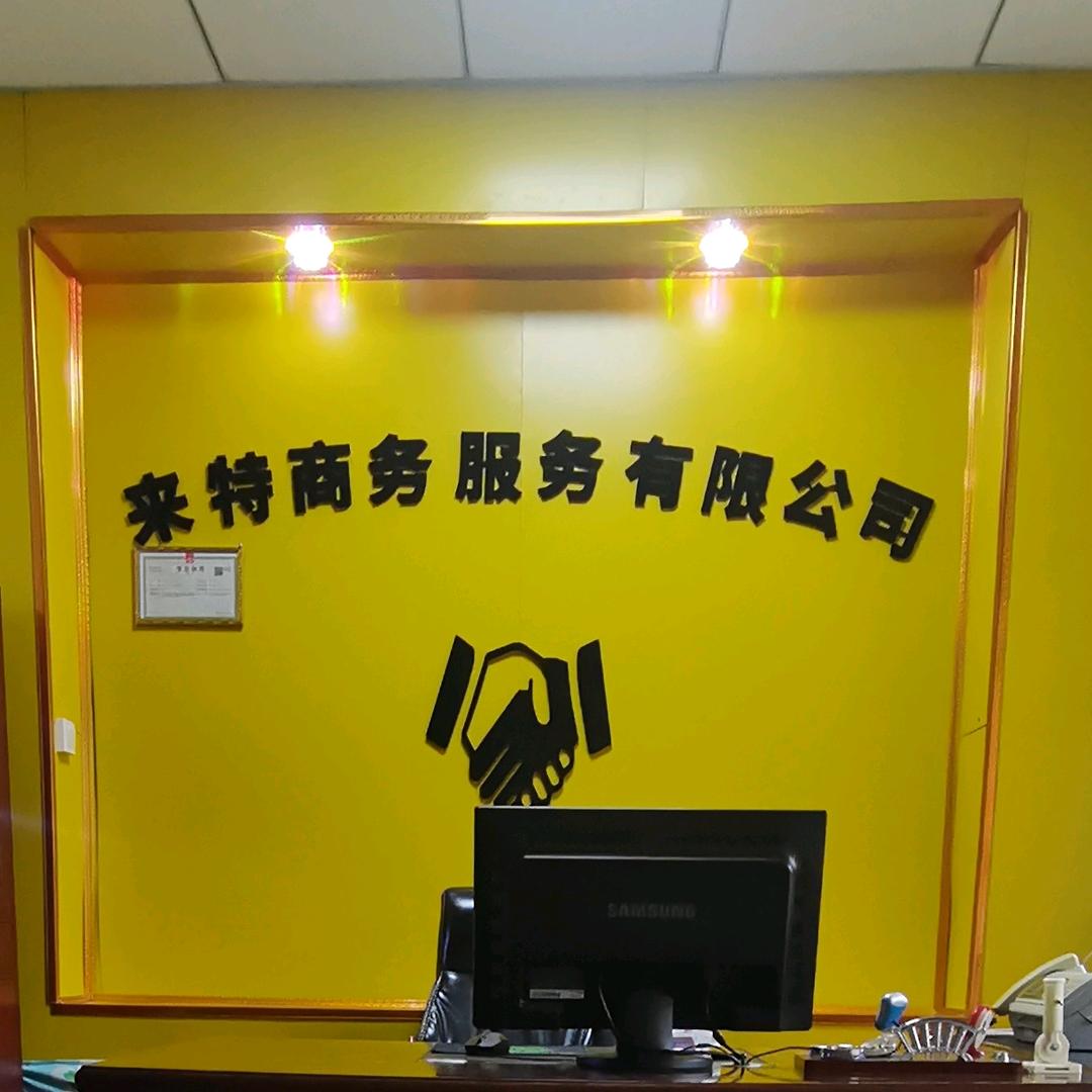 牡丹虽好，绿叶扶持