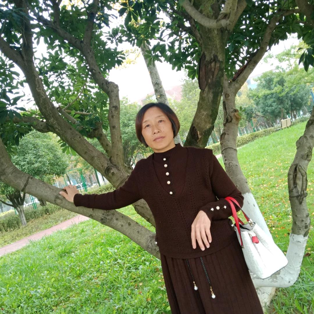 与群