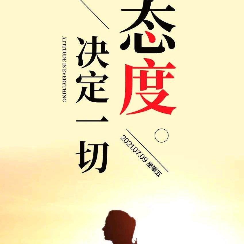 苏州博科达建筑装饰