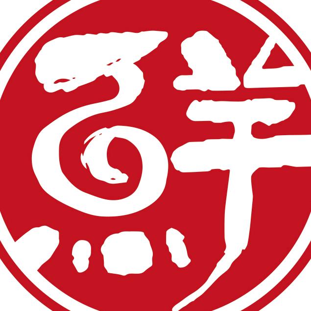 西安惠珍鲜食材
