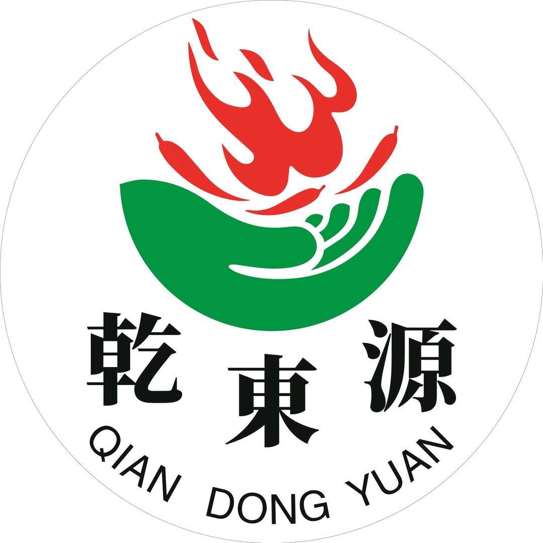【乾東源】植物燃油及灶具专供