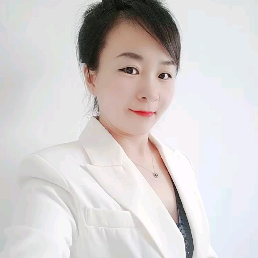 真鑫有话说