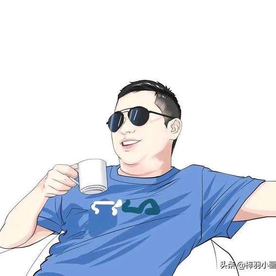 仕学