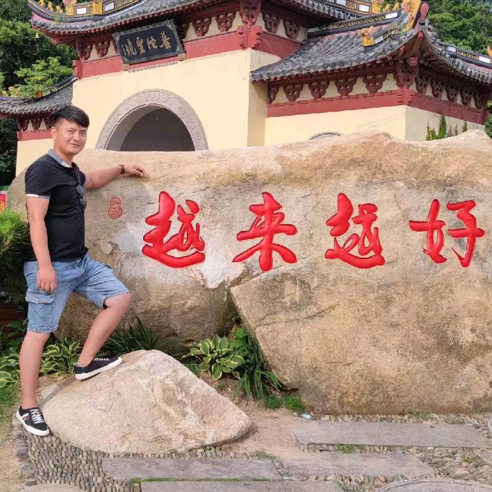 致信集装箱挂车（大帅）