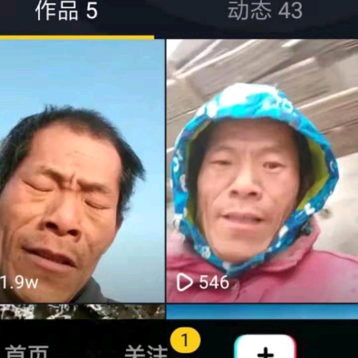 灞桥难受哥小号